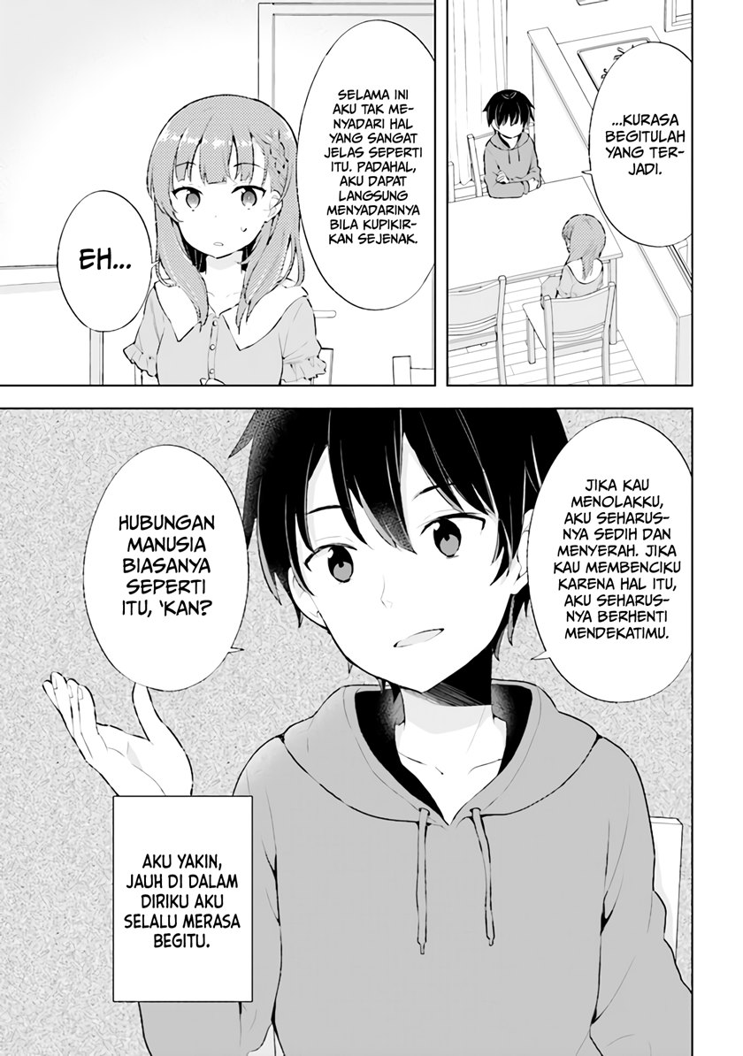 Chapter 2 - halaman 17