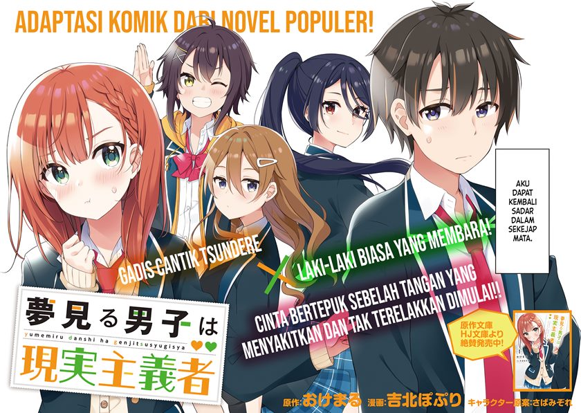 Chapter 1.1 - halaman 4