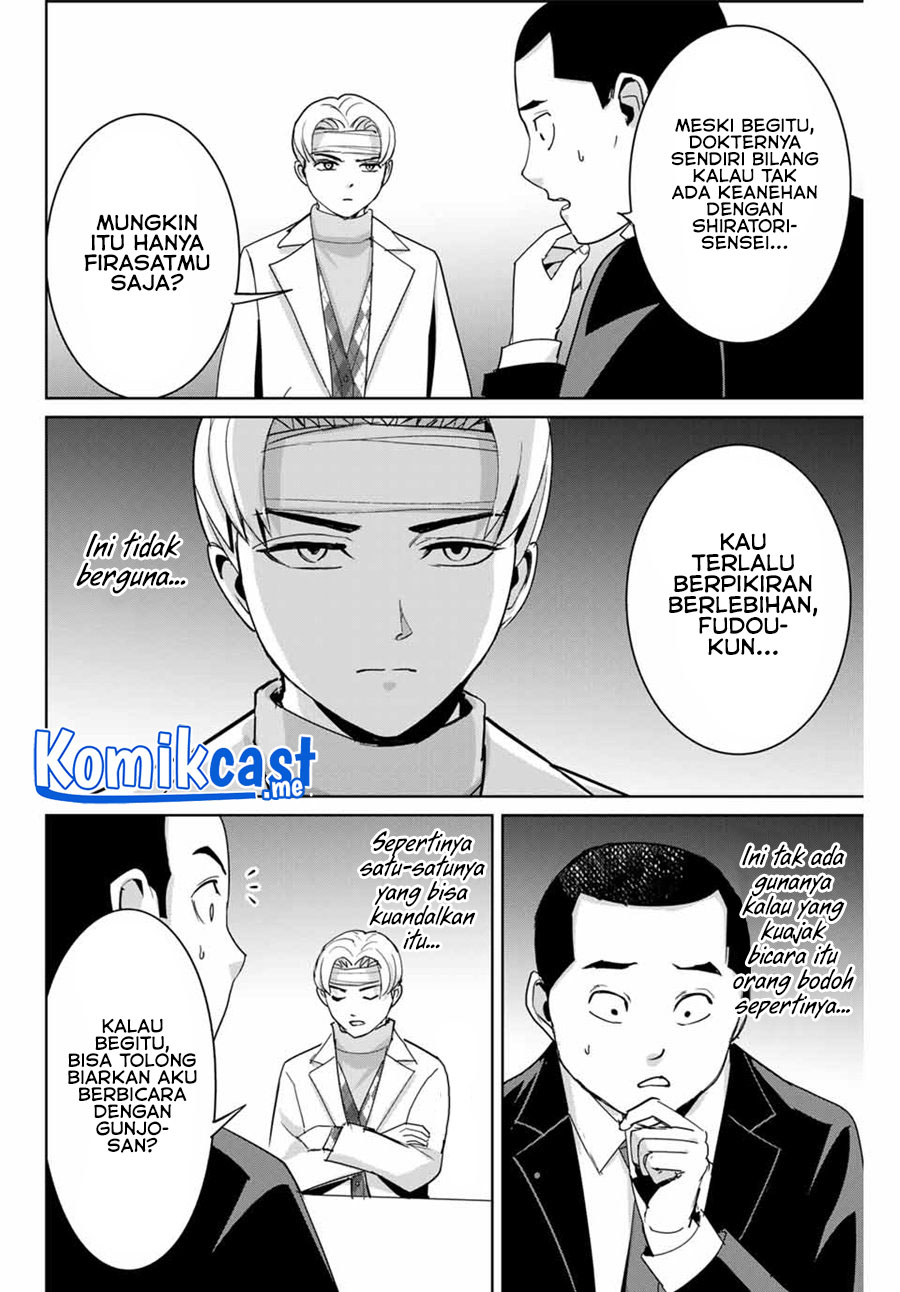 Chapter 52 - halaman 12
