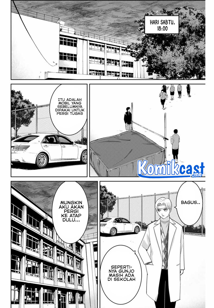 Chapter 52 - halaman 14