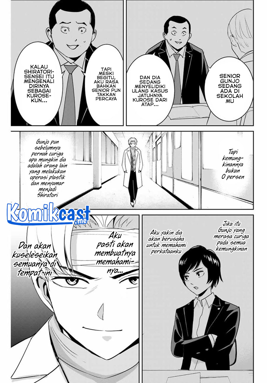 Chapter 52 - halaman 15