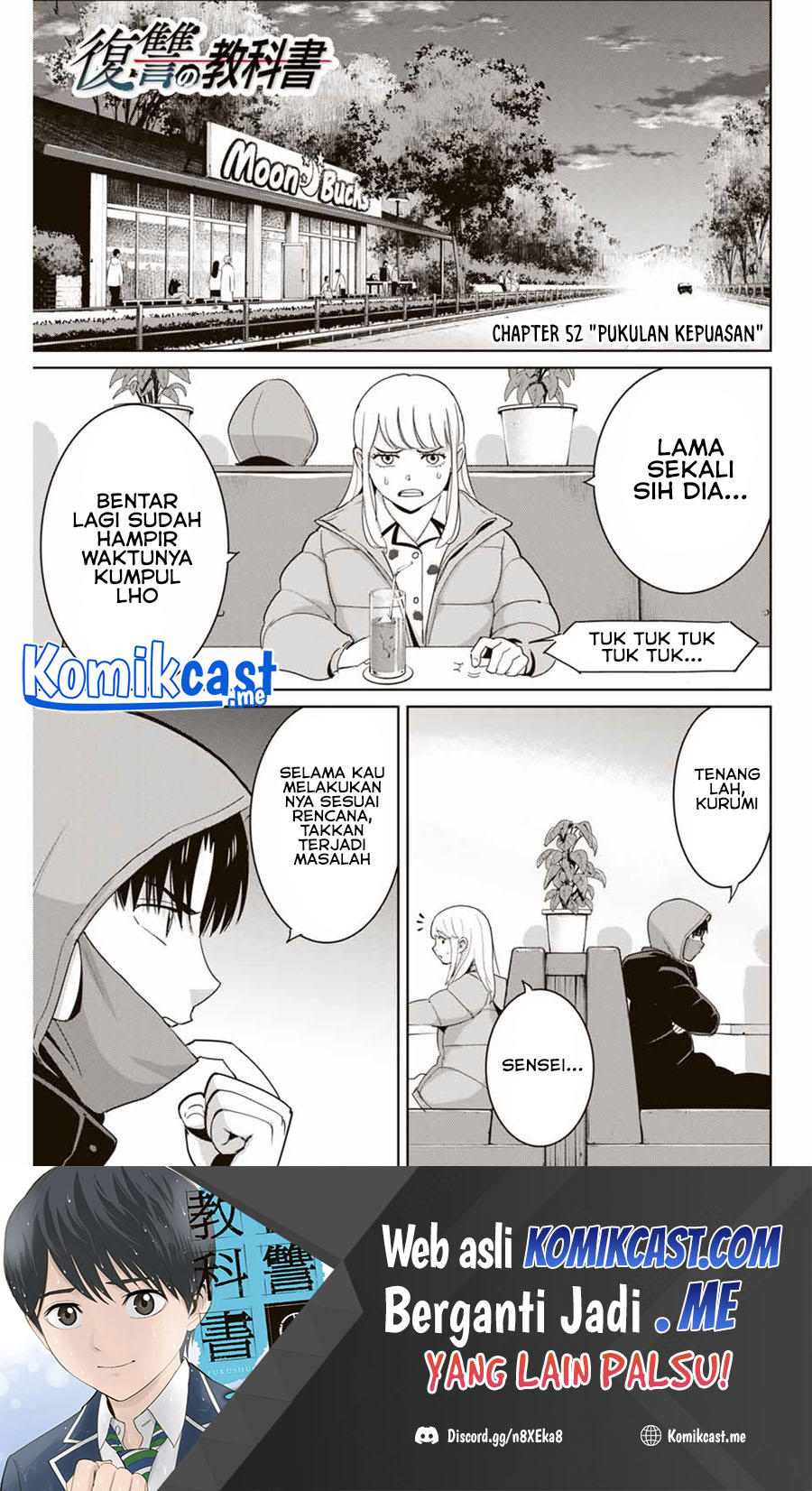 Chapter 52 - halaman 3
