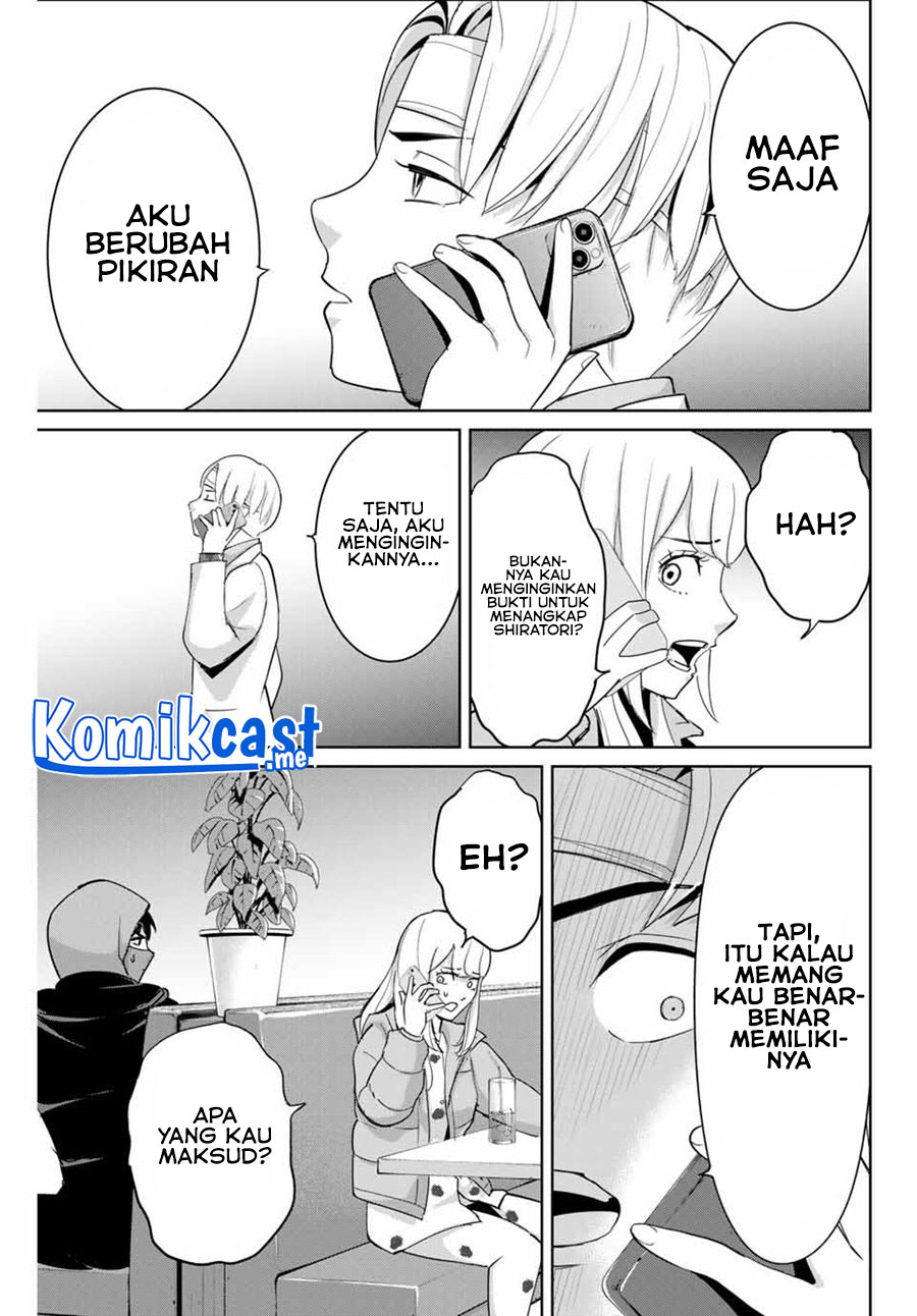 Chapter 52 - halaman 7