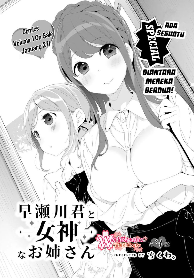 Chapter 9 - halaman 6