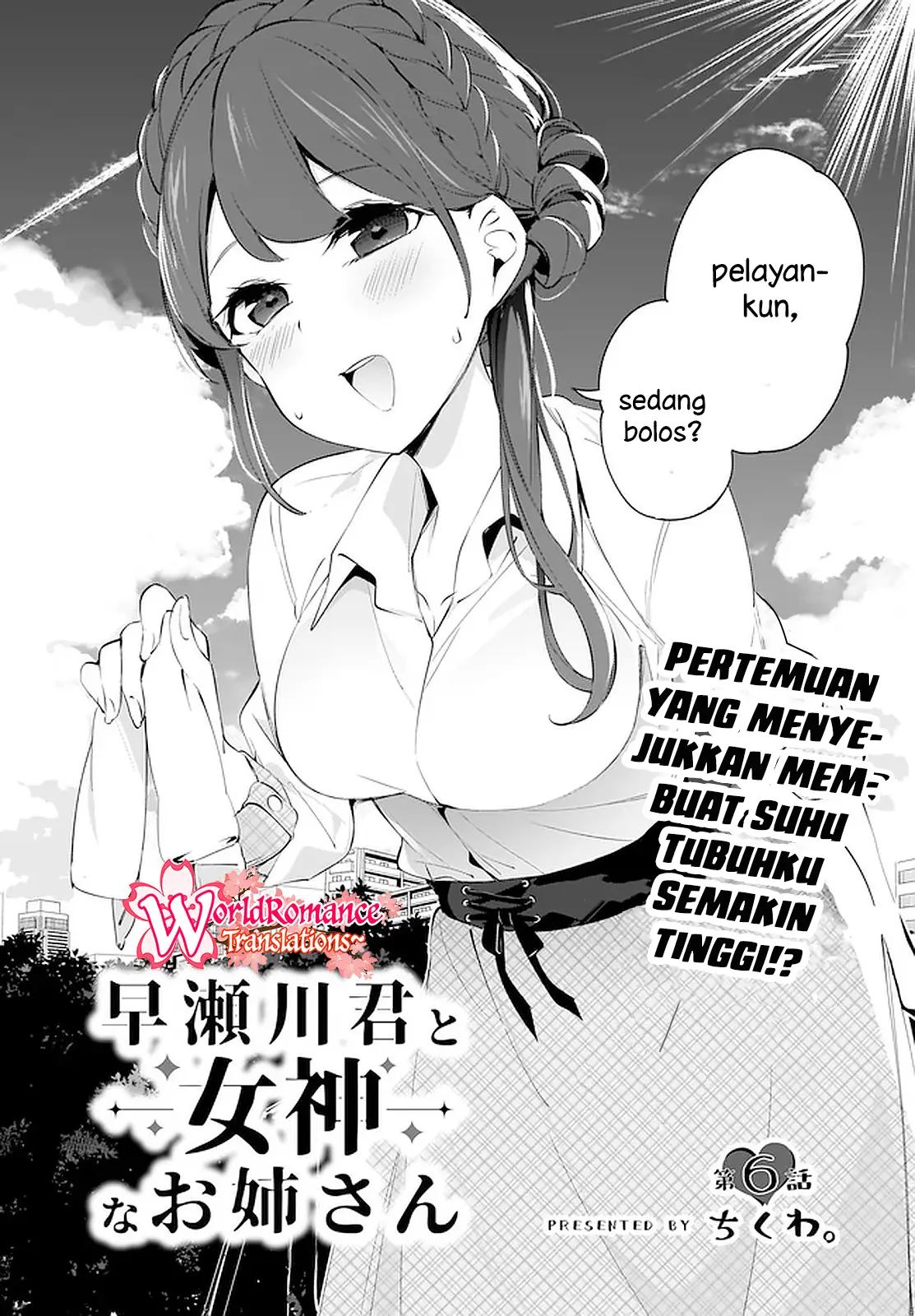 Chapter 6 - halaman 4