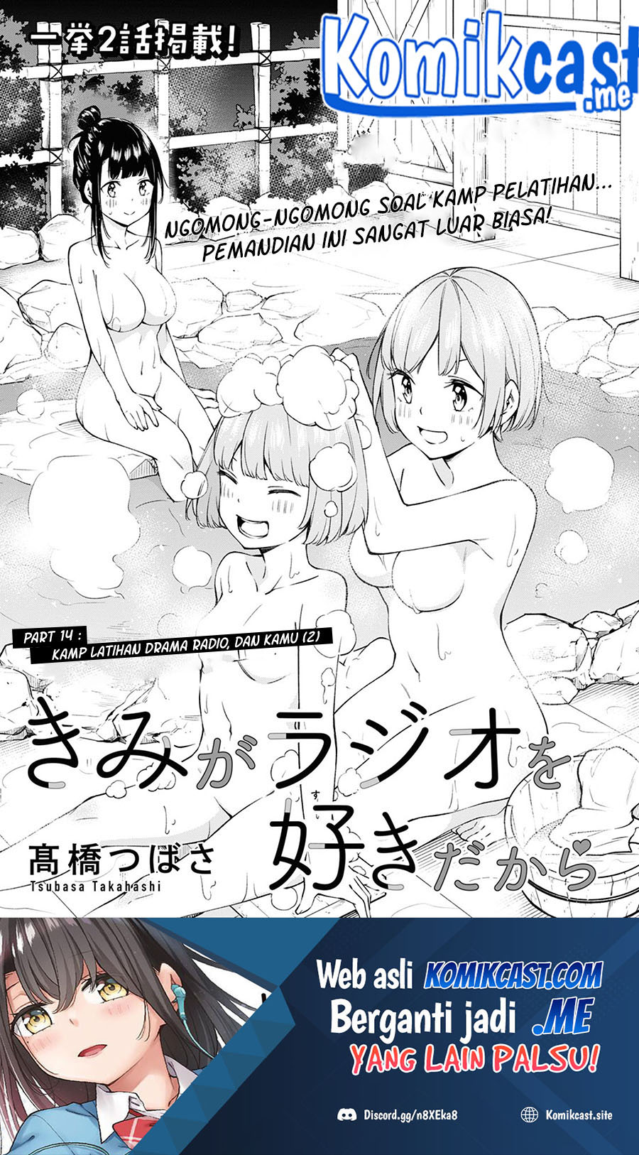 Chapter 14 - halaman 3