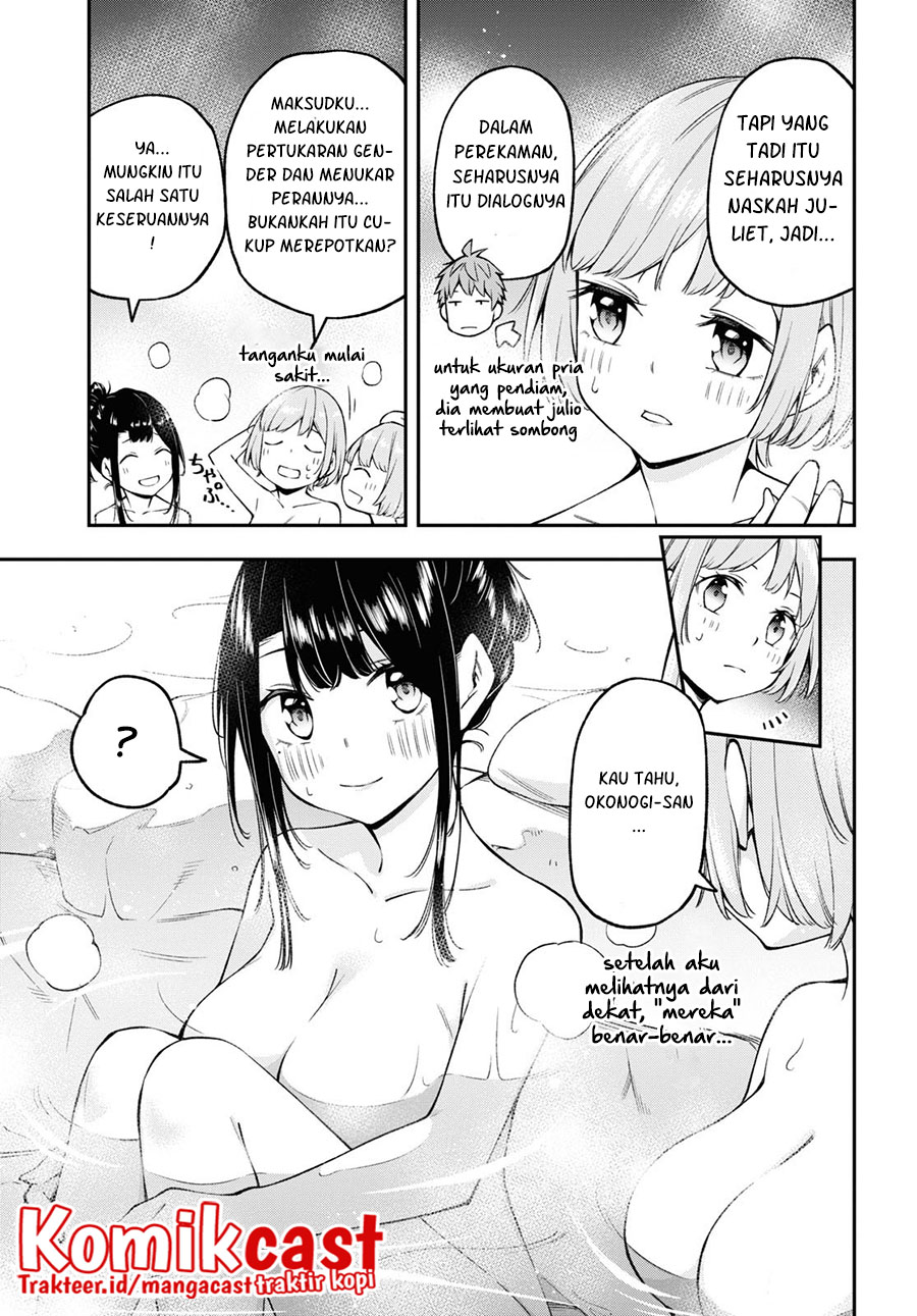 Chapter 14 - halaman 5