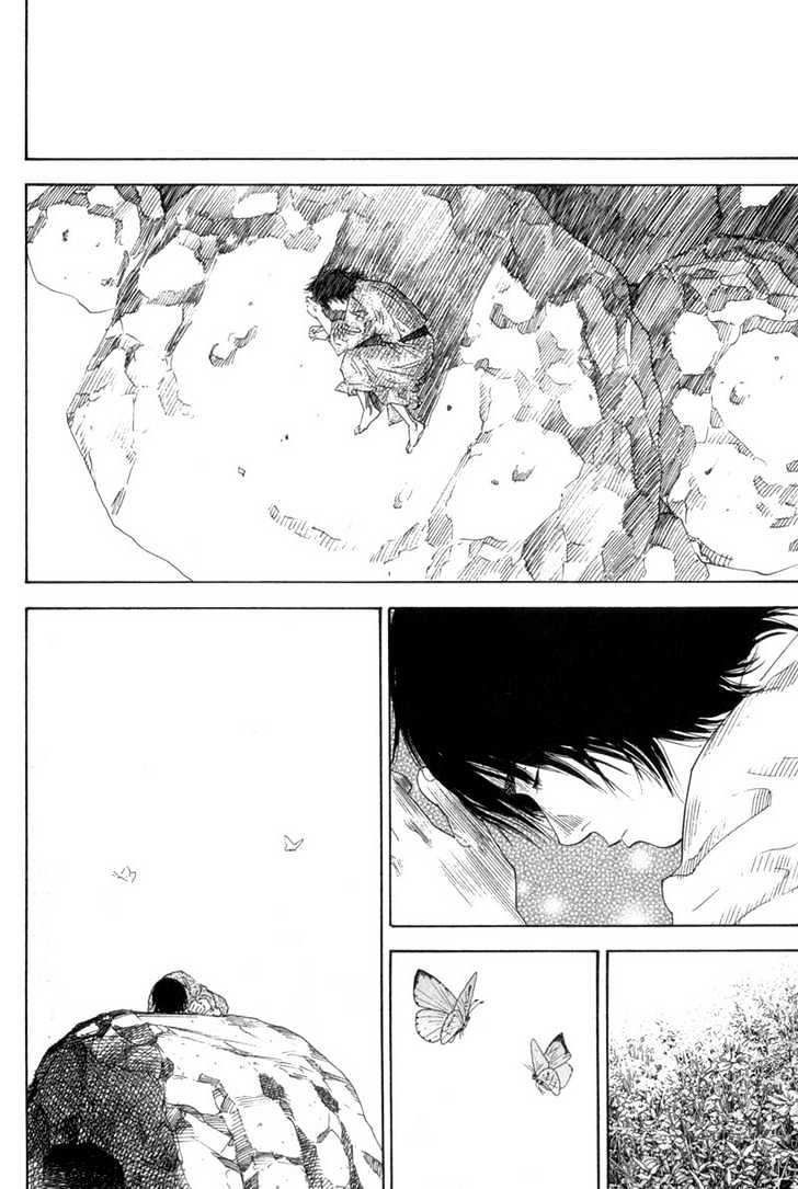 Chapter 100 - halaman 17