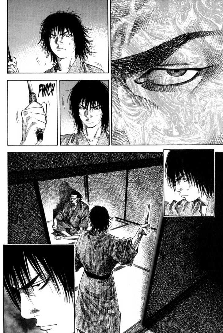 Chapter 100 - halaman 7