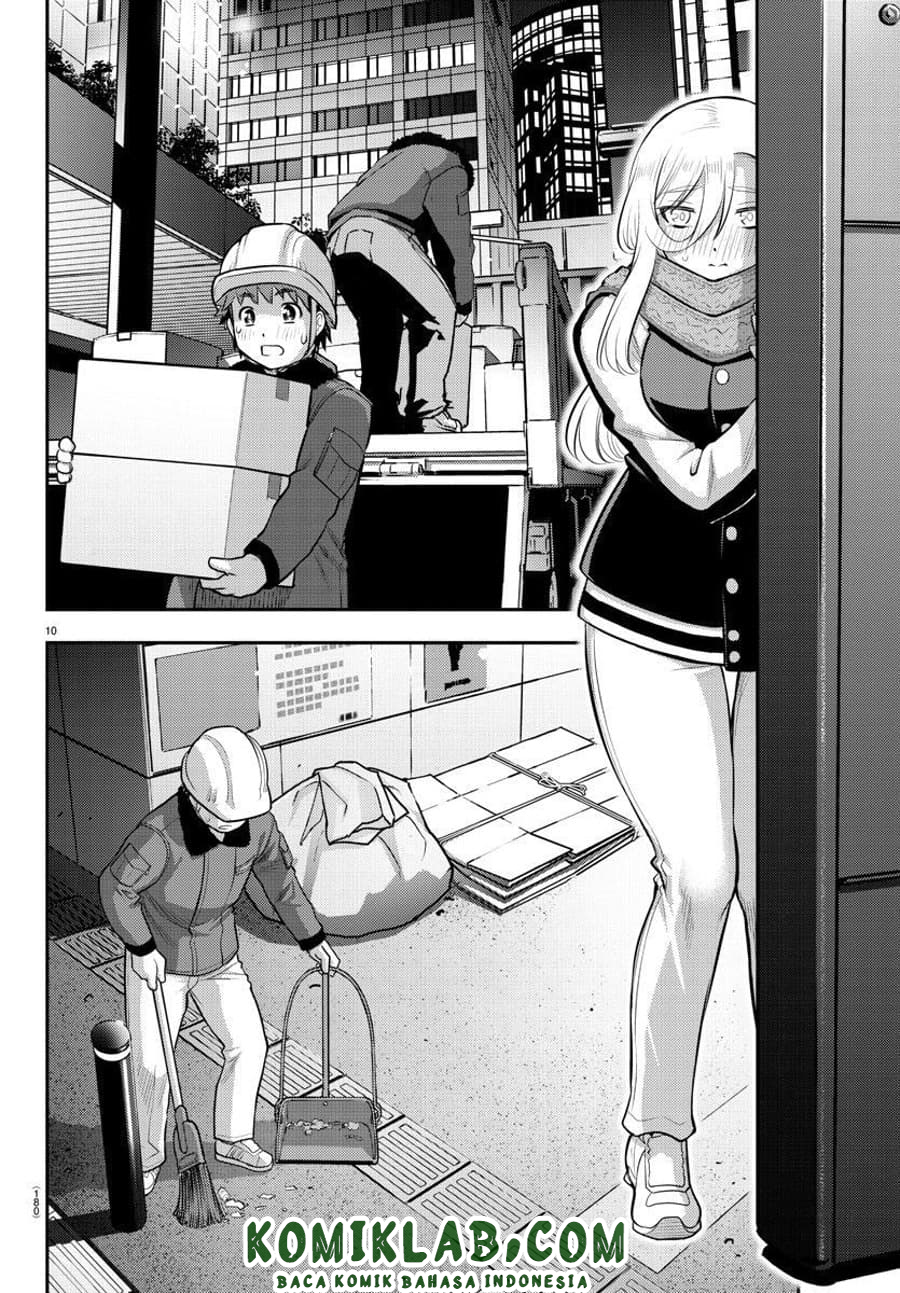 Chapter 84 - halaman 12