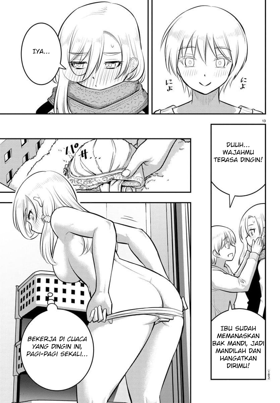 Chapter 84 - halaman 15