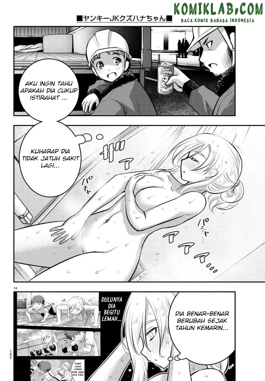 Chapter 84 - halaman 16