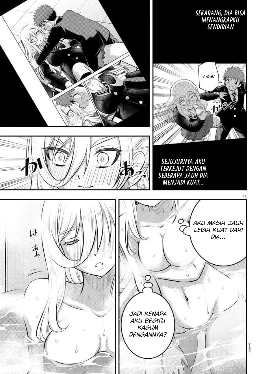 Chapter 84 - halaman 17