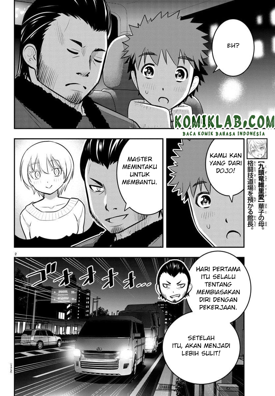 Chapter 84 - halaman 4