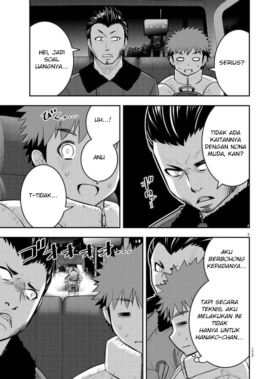 Chapter 84 - halaman 5
