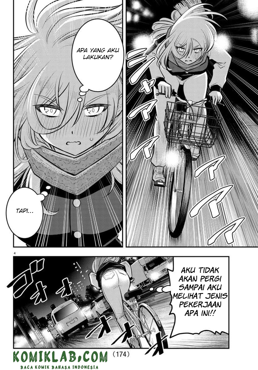 Chapter 84 - halaman 6