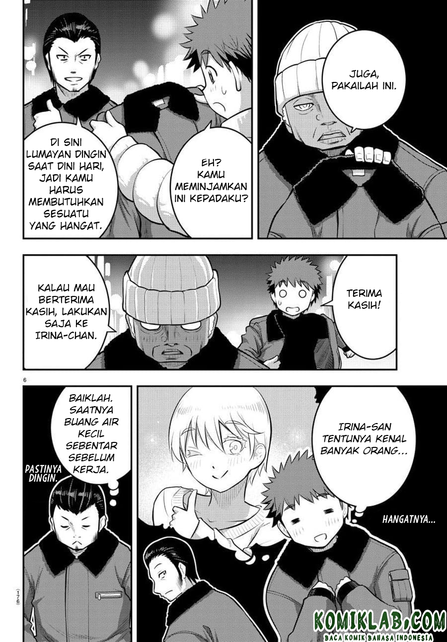 Chapter 84 - halaman 8