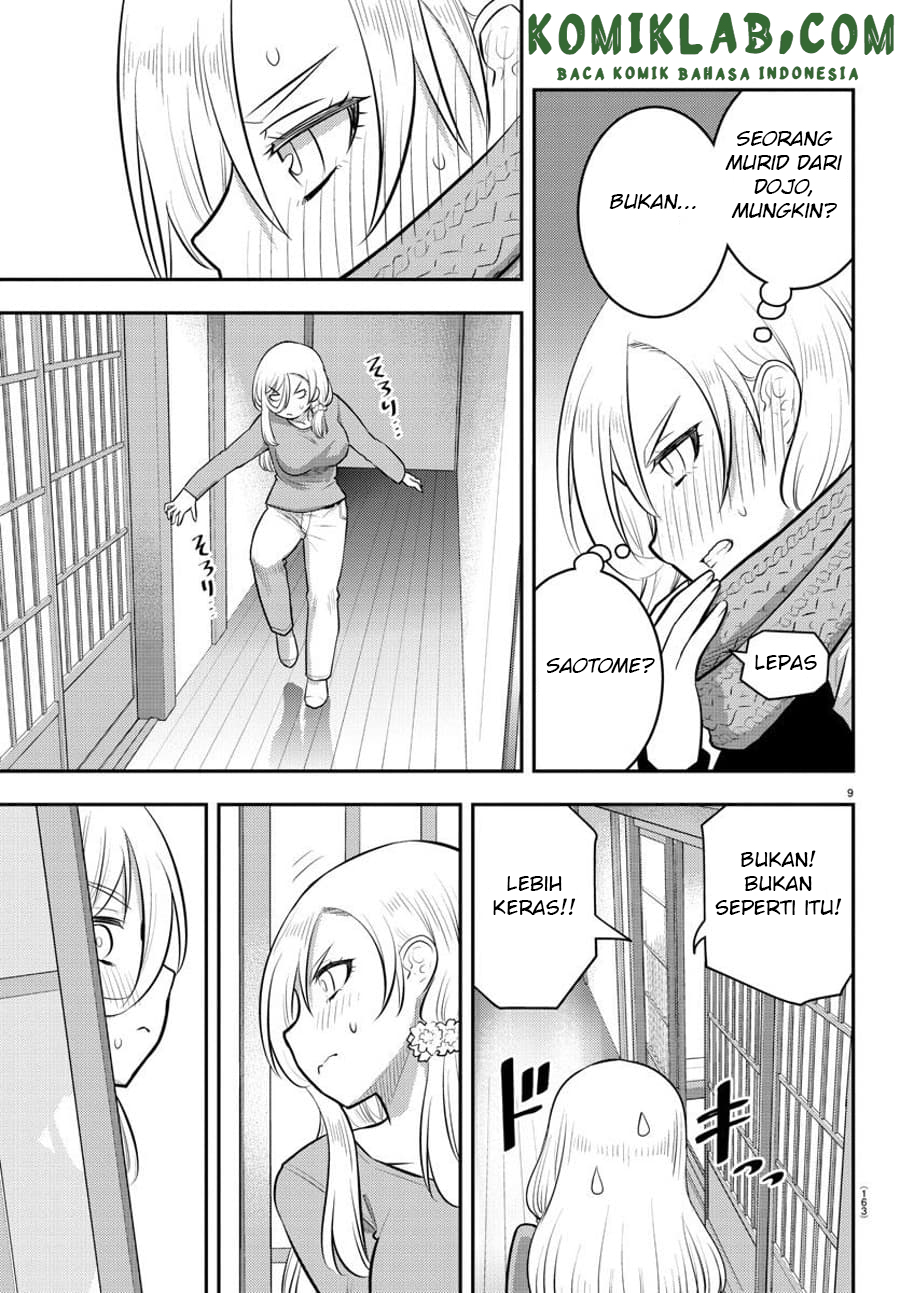 Chapter 83 - halaman 12