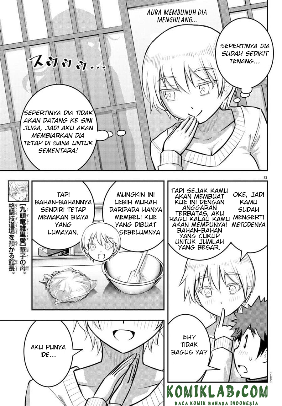 Chapter 83 - halaman 16