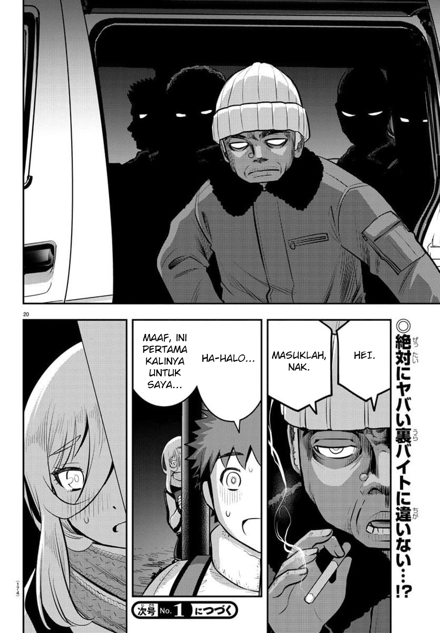 Chapter 83 - halaman 23