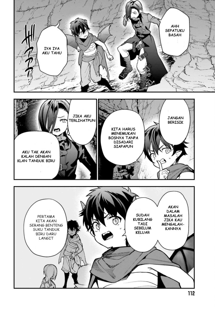 Chapter 107 - halaman 16