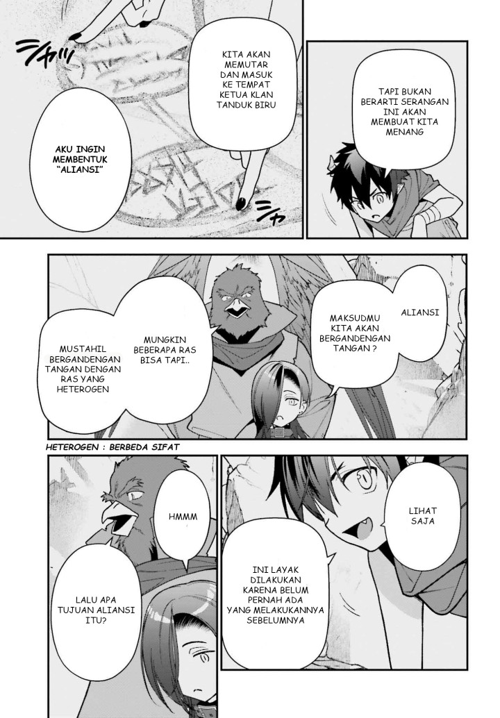 Chapter 107 - halaman 17