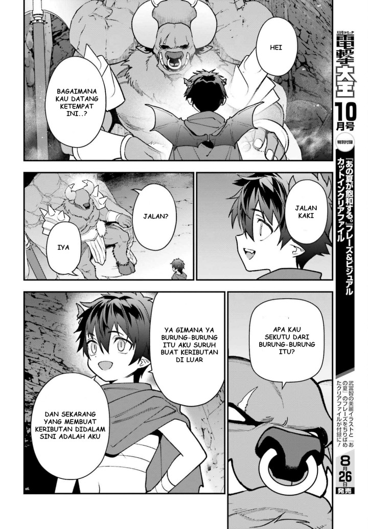 Chapter 107 - halaman 28