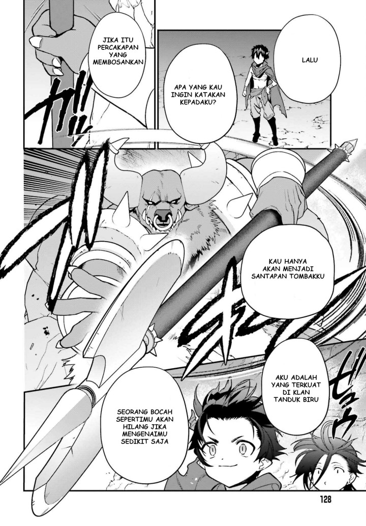 Chapter 107 - halaman 32
