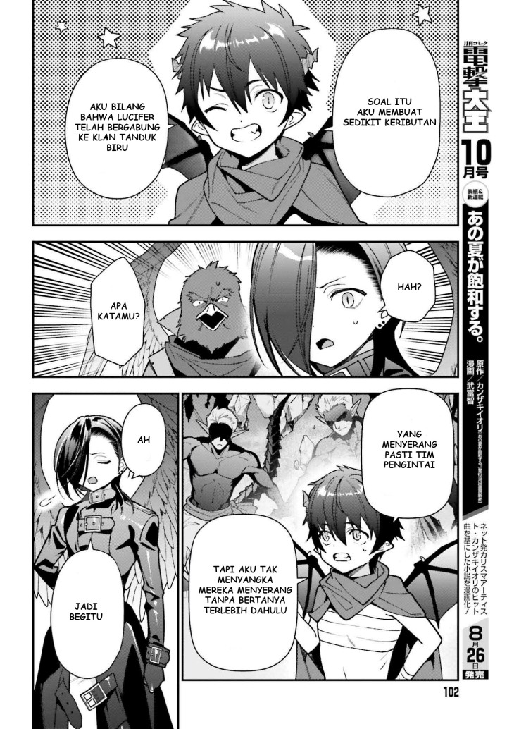 Chapter 107 - halaman 6
