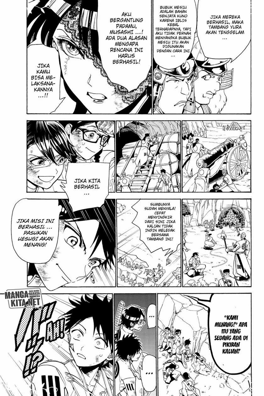 Chapter 82 - halaman 13