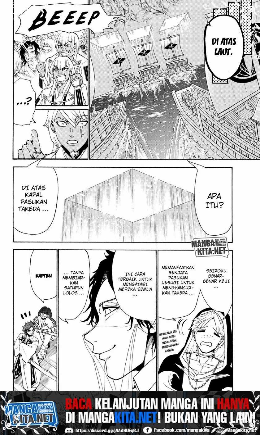 Chapter 82 - halaman 18