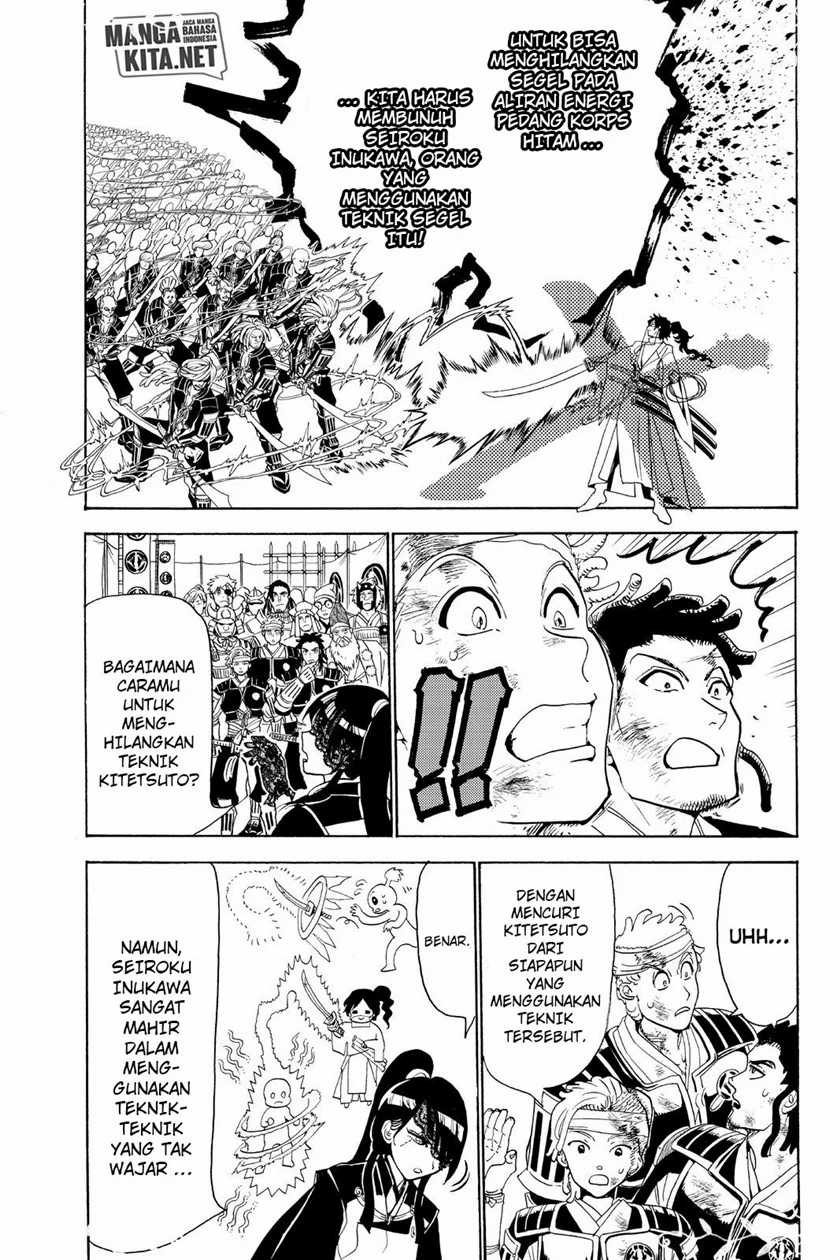 Chapter 82 - halaman 5