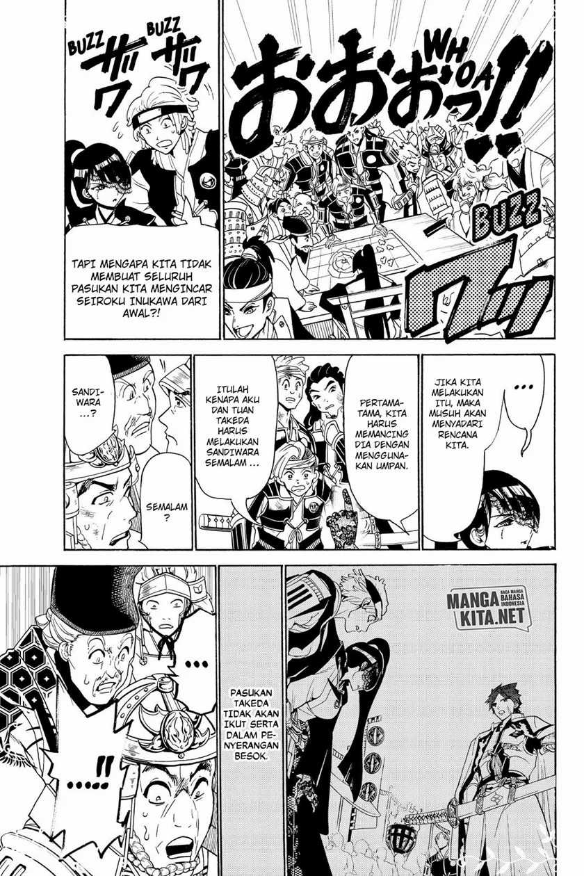 Chapter 82 - halaman 7