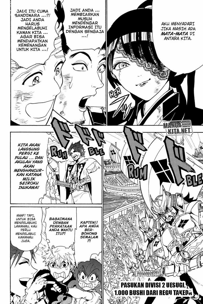 Chapter 82 - halaman 8