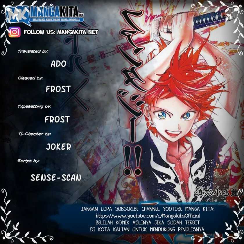 Chapter 81 - halaman 2
