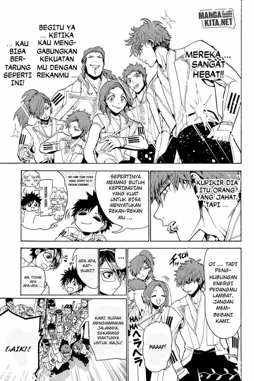 Chapter 81 - halaman 17