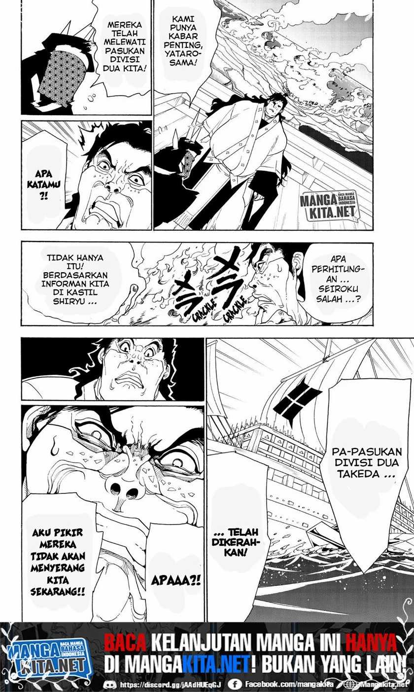 Chapter 81 - halaman 18