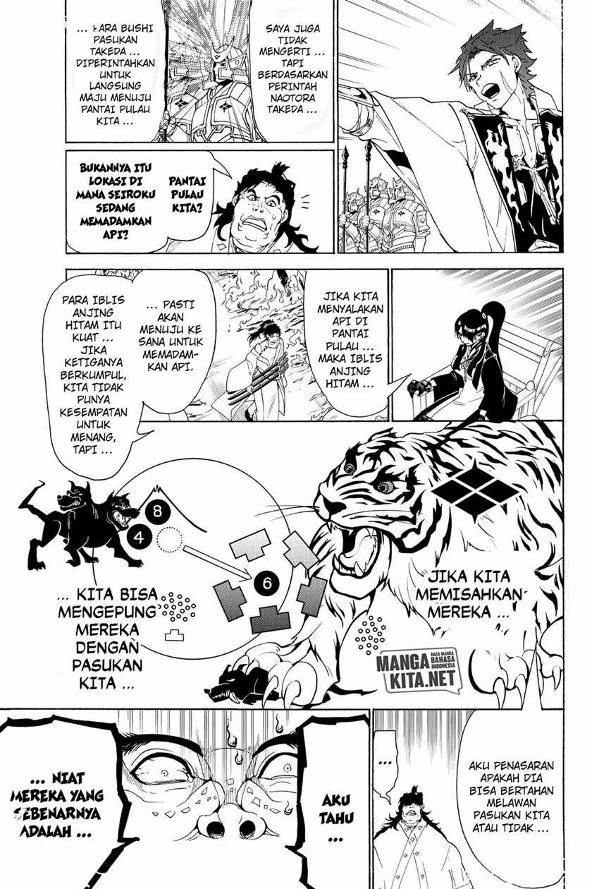 Chapter 81 - halaman 19