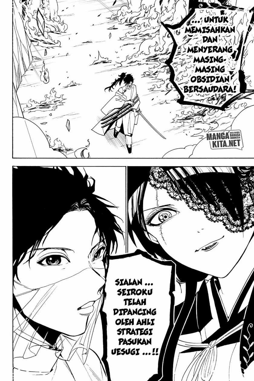 Chapter 81 - halaman 20