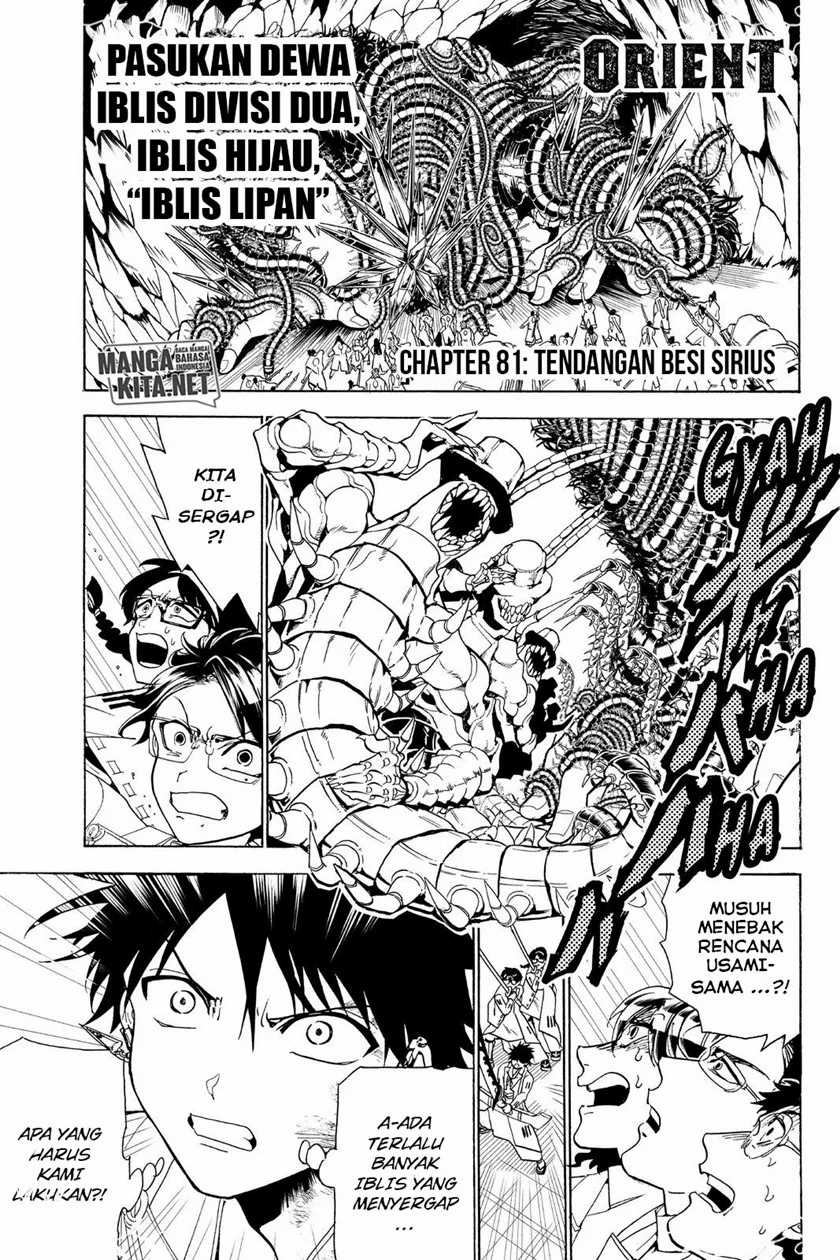Chapter 81 - halaman 3
