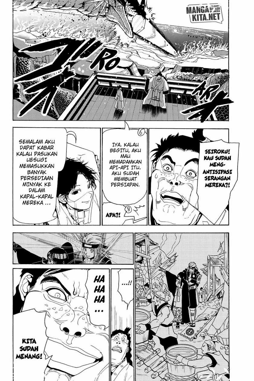Chapter 81 - halaman 4
