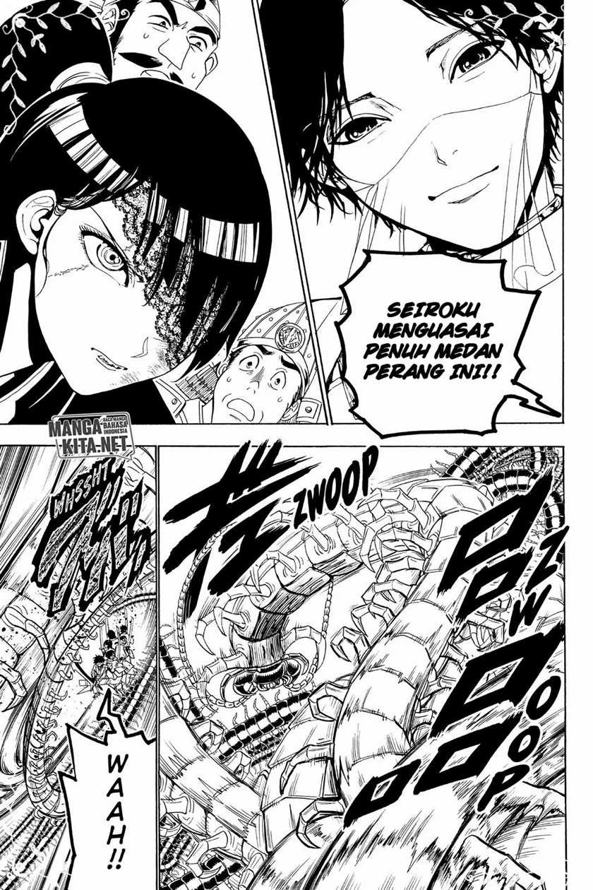 Chapter 81 - halaman 5