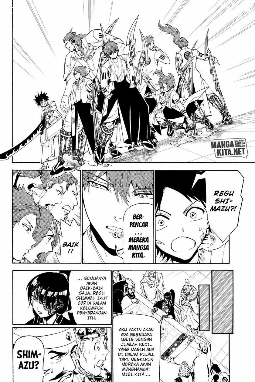 Chapter 81 - halaman 8