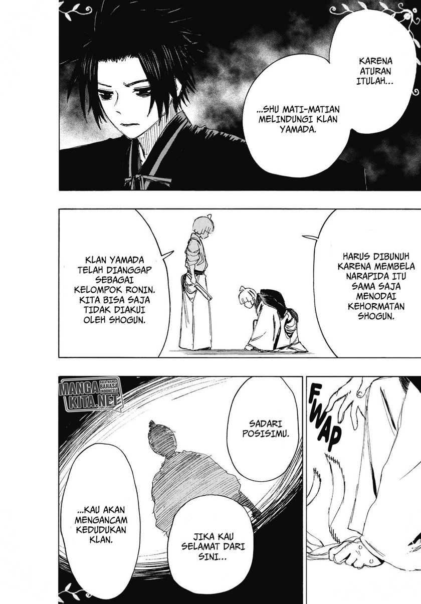 Chapter 96 - halaman 14
