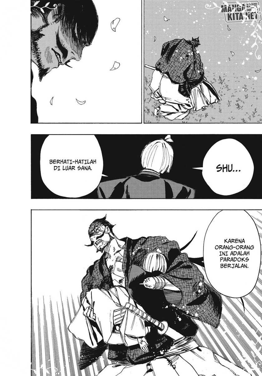 Chapter 96 - halaman 20