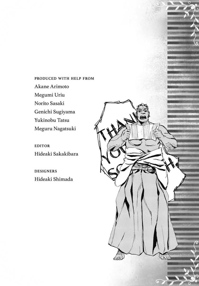 Chapter 96 - halaman 24