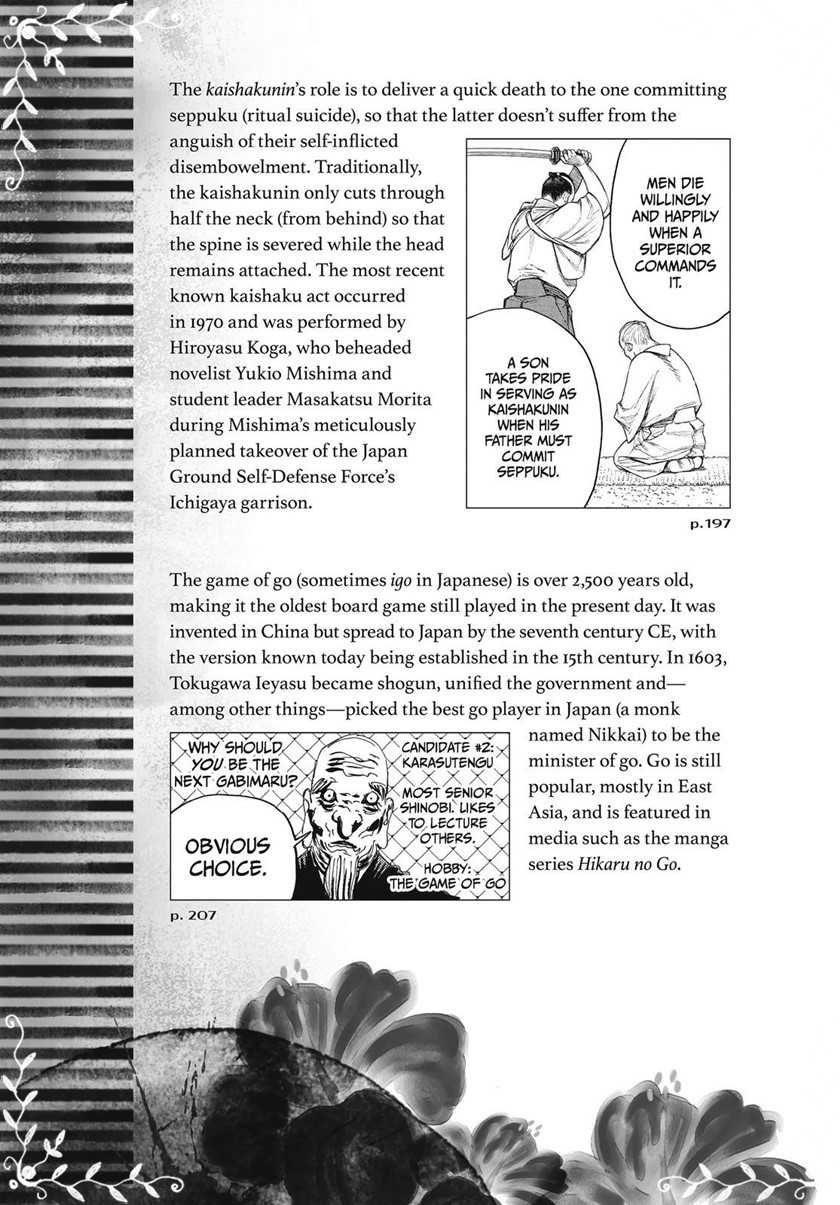 Chapter 96 - halaman 27