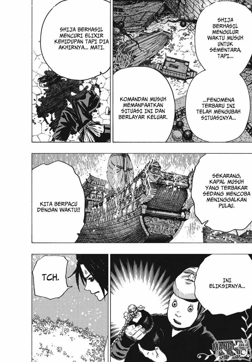Chapter 96 - halaman 4
