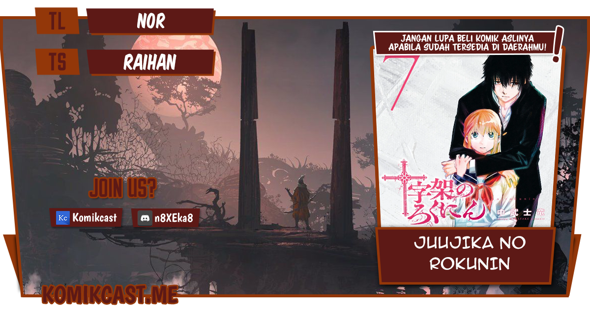 Chapter 93 - halaman 2
