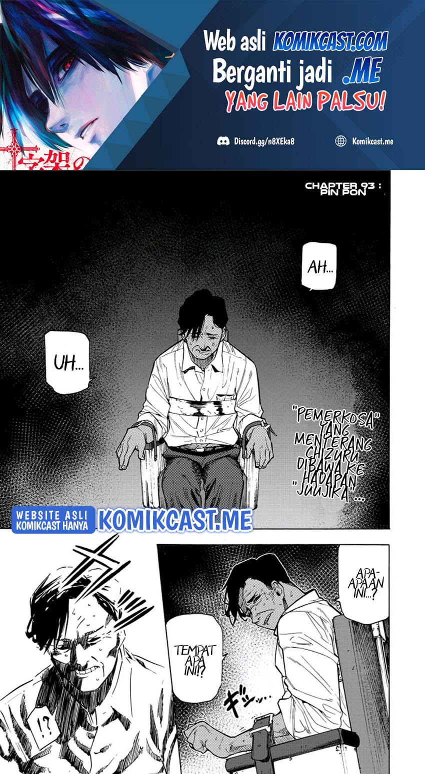 Chapter 93 - halaman 3